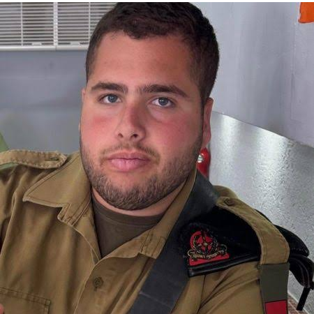 סמ"ר נועם המבורגר ז"ל