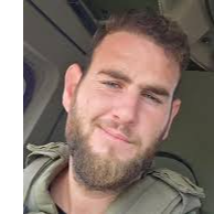 רס"מ (מיל') אייל אוריאל ביאנקו ז"ל