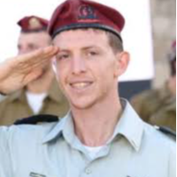 רס"ן (מיל') איתמר ספיר