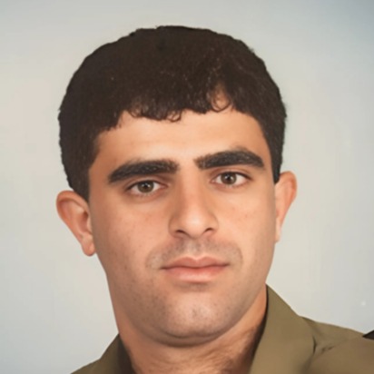 פקד דאהר ראיד ז"ל