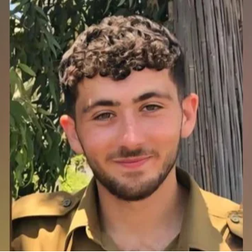 סמ"ר אורי גרינברג ז"ל