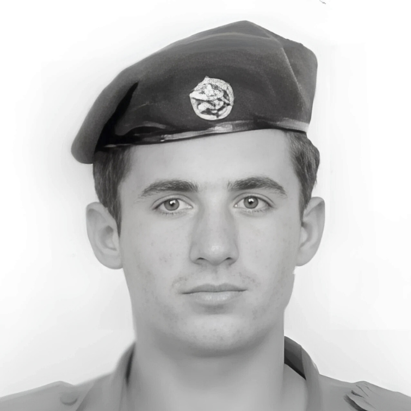 שוטר גוזלן יוסף ז"ל