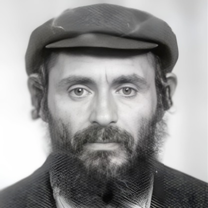 שוטר נהרי יחיא ז"ל