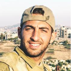 עדי אביטן הי"ד