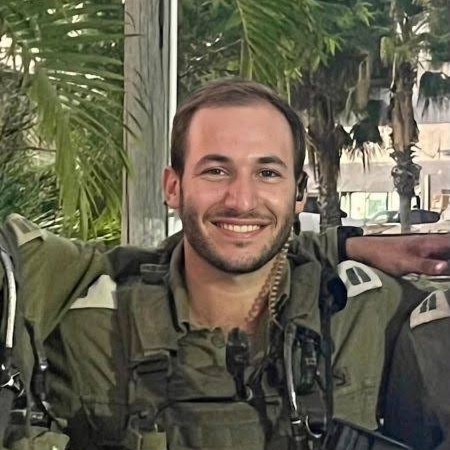 סרן שחר גמלא ז"ל