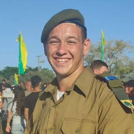סרן דוד חזות ז"ל