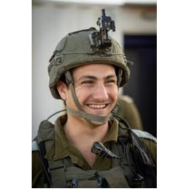 סא"ל דור גדליה בן שמחון ז"ל