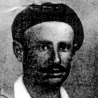 שוטר צדיק שלום ז"ל