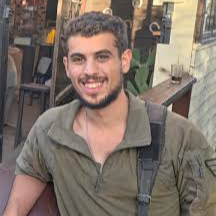 סמ"ר נוה חבשוש ז"ל