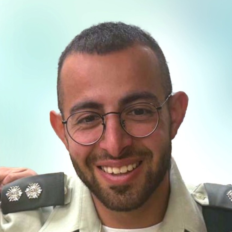 מפקח שמר ליאב ז"ל