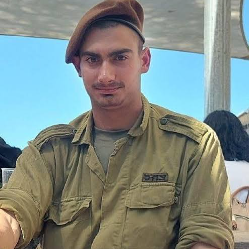 סמ"ר נגב דגן ז"ל