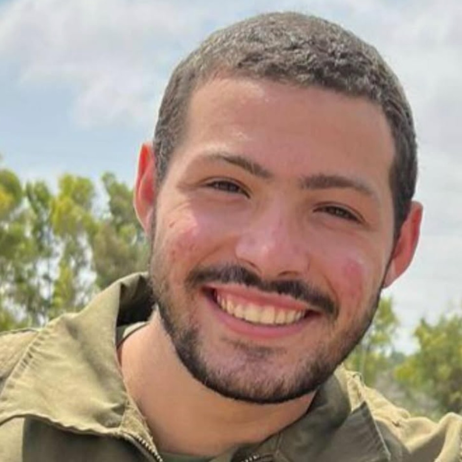 סמ"ר איתי חן ז"ל