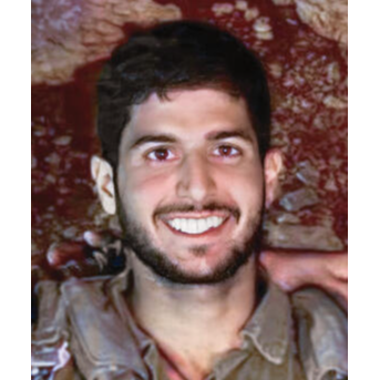 סרן נועם מדמוני ז"ל