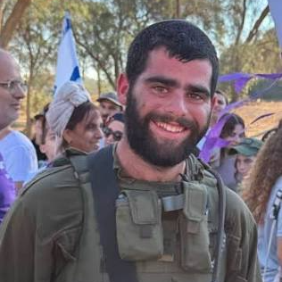 סמל אהד יערי ז"ל