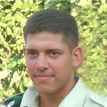 סמ"ש זוארי רמי ז"ל